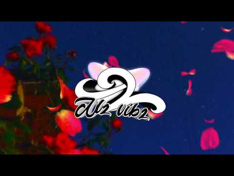 DJ.NOVA X RODDY RICH - ballin - ZOUK REMIX 2020