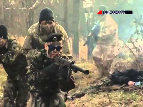 Видео