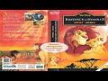 Opening To The Lion King II Simba S Pride 1999 VHS Icelandic HD 50fps