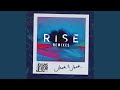 Rise (Retrovision Remix)