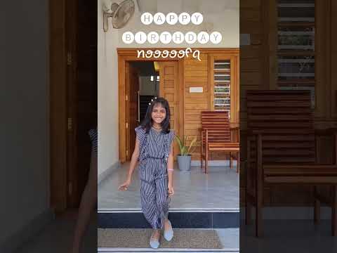 Happy Birthday Noofa | Noofa Fatima | #happybirthday #happybirthdaysong