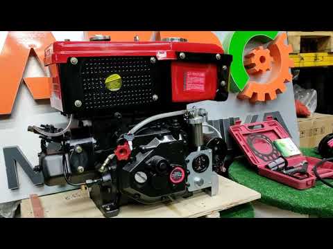 Двигатель FORTE Д-81Е дизельный 8 л.с. вал - маховик со шкивом→Am.ua