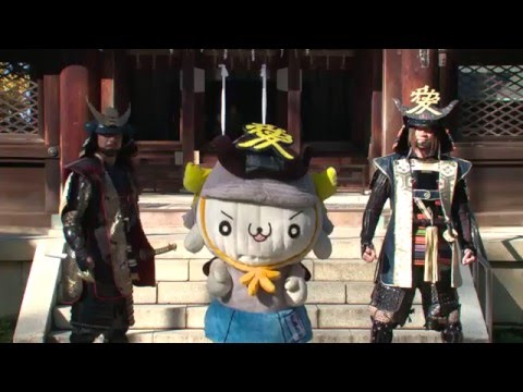 愛の武将隊・かねたんとゆく！上杉神社　Uesugi-Jinja Shrine