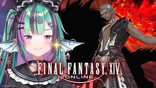 【FINAL FANTASY XIV】 M11S FRESH PROG
