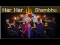 Har Har Shambhu Dance Cover Easy Steps हर हर शंभू डान्स स्टेप्