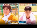 Figure out the faces of the people  [Two Days and One Night 4 Ep225-2] | KBS WORLD TV 240519