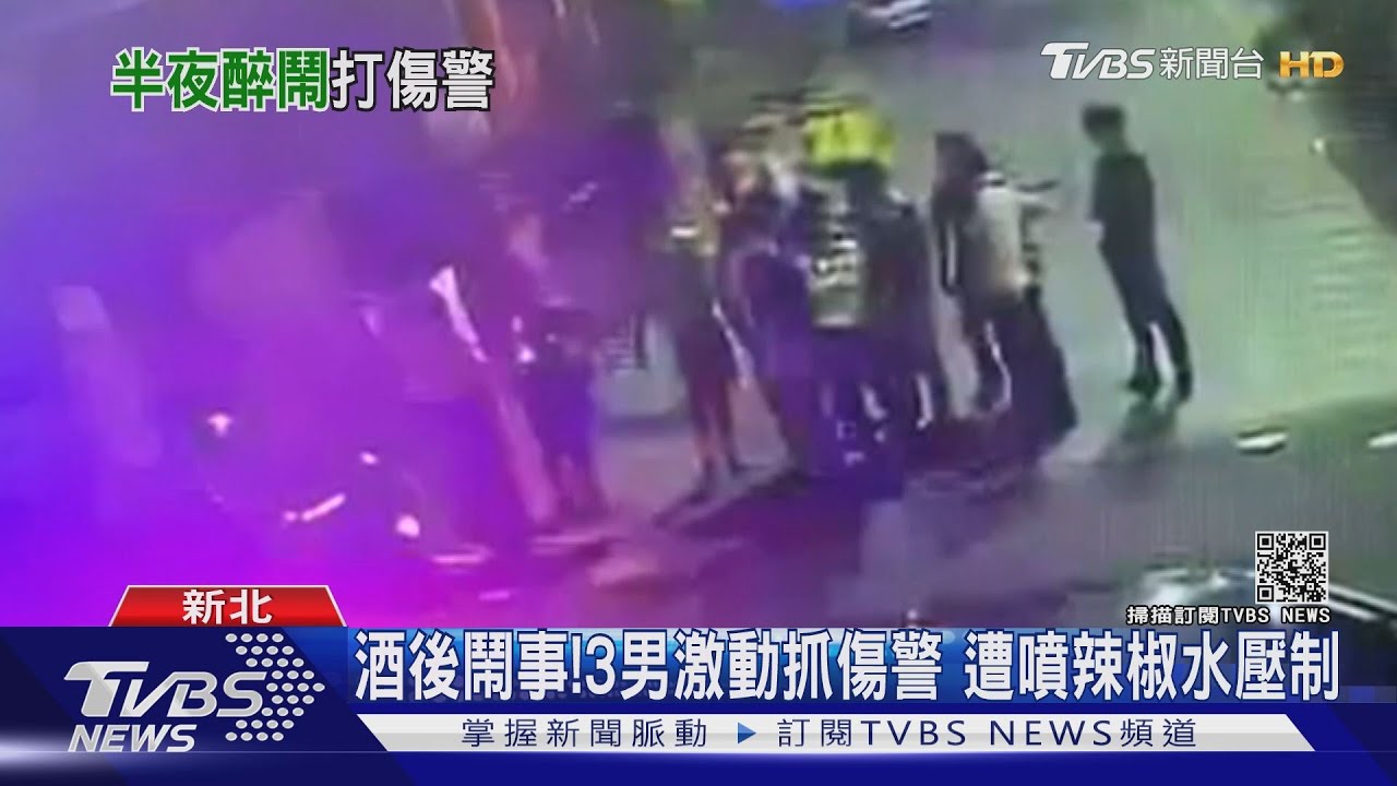 停車！疑競速遭盤查　駕駛囂張嗆警逆向