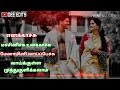 WhatsApp Status Olli Kuchi Odampukaari Song Enakkachu Machinicchu Unakkachu Song Status Dee E
