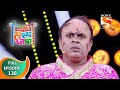 Maharashtrachi Hasya Jatra महाराष्ट्राची हास्य जत्रा E