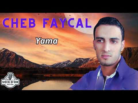 Cheb Faycal - Yama