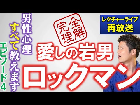 心理学:これが、夜の自由時間を埋め合わせてはいけない理由です
