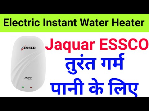 Jaquar 3 L Instant Geyser (ESS-3KW03, White) , Price from Rs.2880/unit  onwards, specification and features