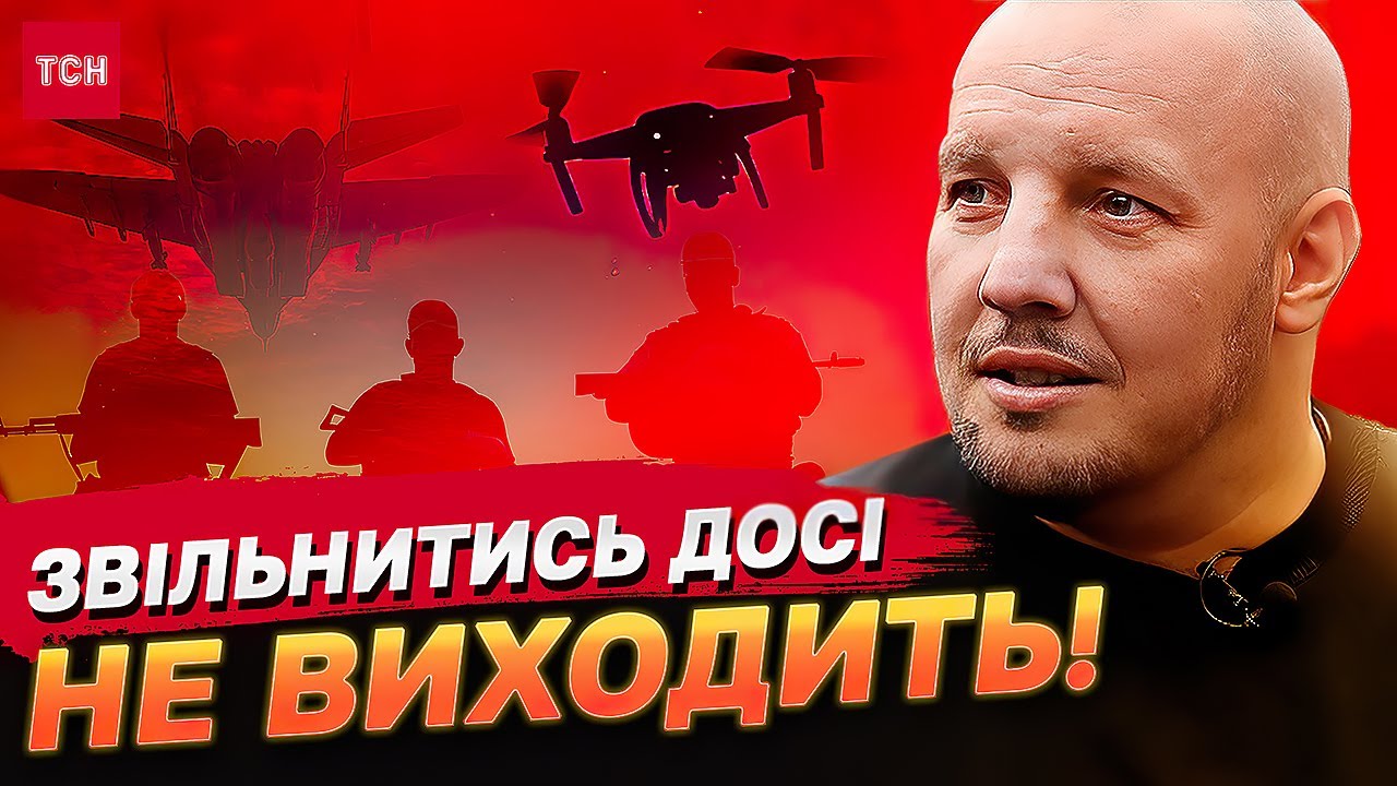 Коли закінчиться війна в Україні: очільник Сил безпілотних систем шокував прогнозом