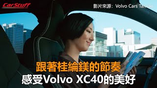 [討論]張鈞甯 vs  桂綸鎂  郭雪芙vs邵雨薇 誰勝?