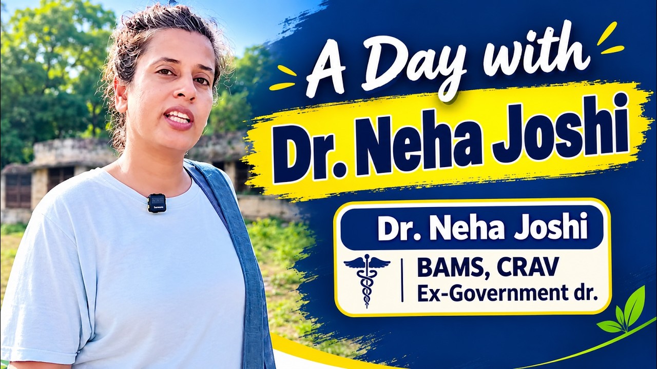 A day with Dr. Neha Joshi | First Interview