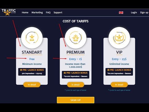 НОВИНКА! Без вложений! Traffic Star