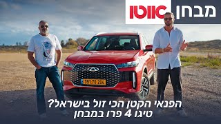 סרטון