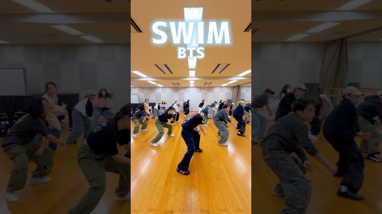 🔥【BTS】SWIM【locking Ver.】🔥 #locking #dance #ロックダンス #BTS #SWIM