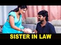 Sister In Law New Latest Tamil Short Film Romantic Short Movie Tamil Originals