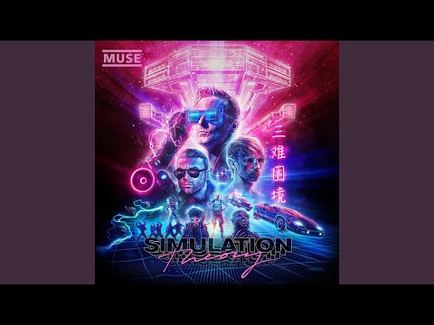 Cover Judul Musik Tidak Ditemukan