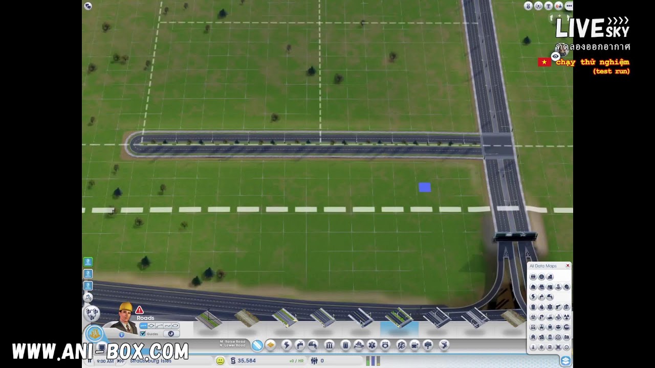 เลิกขายแล้ว