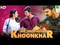 Jaya Janaki Nayaka Khoonkhar Hindi Dubbed Movie In 20 Mins Bellamkonda Sreenivas Rakul Preet Singh