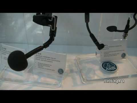 mmag.ru: Musikmesse 2011 - AKG Wireless Systems: AKG WMS40 Mini and AKG Perception Wireless