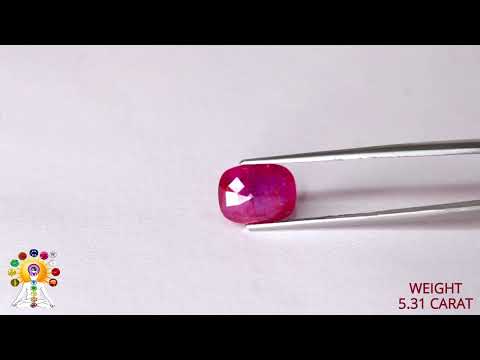 Fine Burma Ruby 5.31ct On-Demand video
