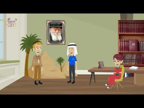 Mon Rabbi 205 - Se préparer à la Guéoula | Vivre le Machia'h!