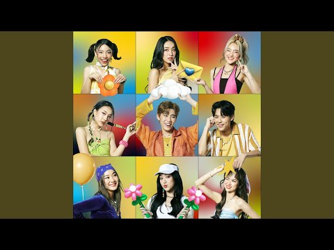 แลกเลยปะ (Hoo Whee Hoo)