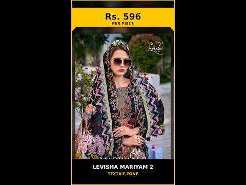 Levisha Mariyam 2 – product video thumbnail