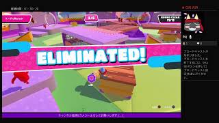 Fall Guys　シーズン2　11日目 メインショーは二度としない