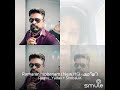 Ramanin Moganam Janaki Manthiram