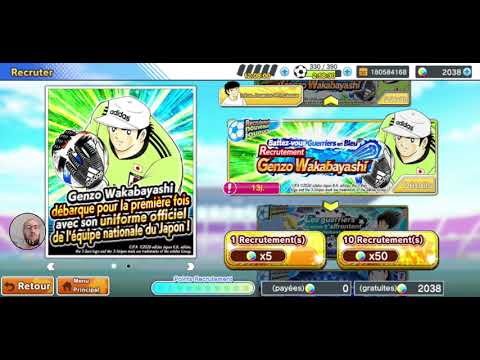 Invocations PaidZo RS - 3ème anniversaire - Captain Tsubasa Dream Team