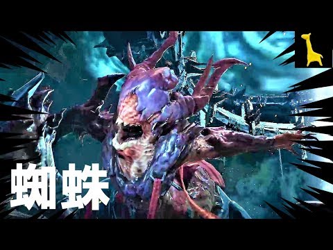 Steam Community Video ロード オブ ザ フォールン 字幕実況 4 ダークソウル劣化版は本当か ボス 侵入者 Lords Of The Steam Community Video ロード オブ ザ フォールン 字幕実況 4 ダークソウル劣化版は本当か ボス 侵入者 Lords Of The