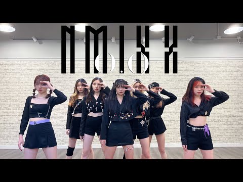 NMIXX(엔믹스) - O.O Dance Cover From Hong Kong