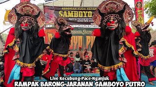 Download lagu Rampak Barong Jaranan SAMBOYO PUTRO Live Kecubung Pace Nganjuk mp3