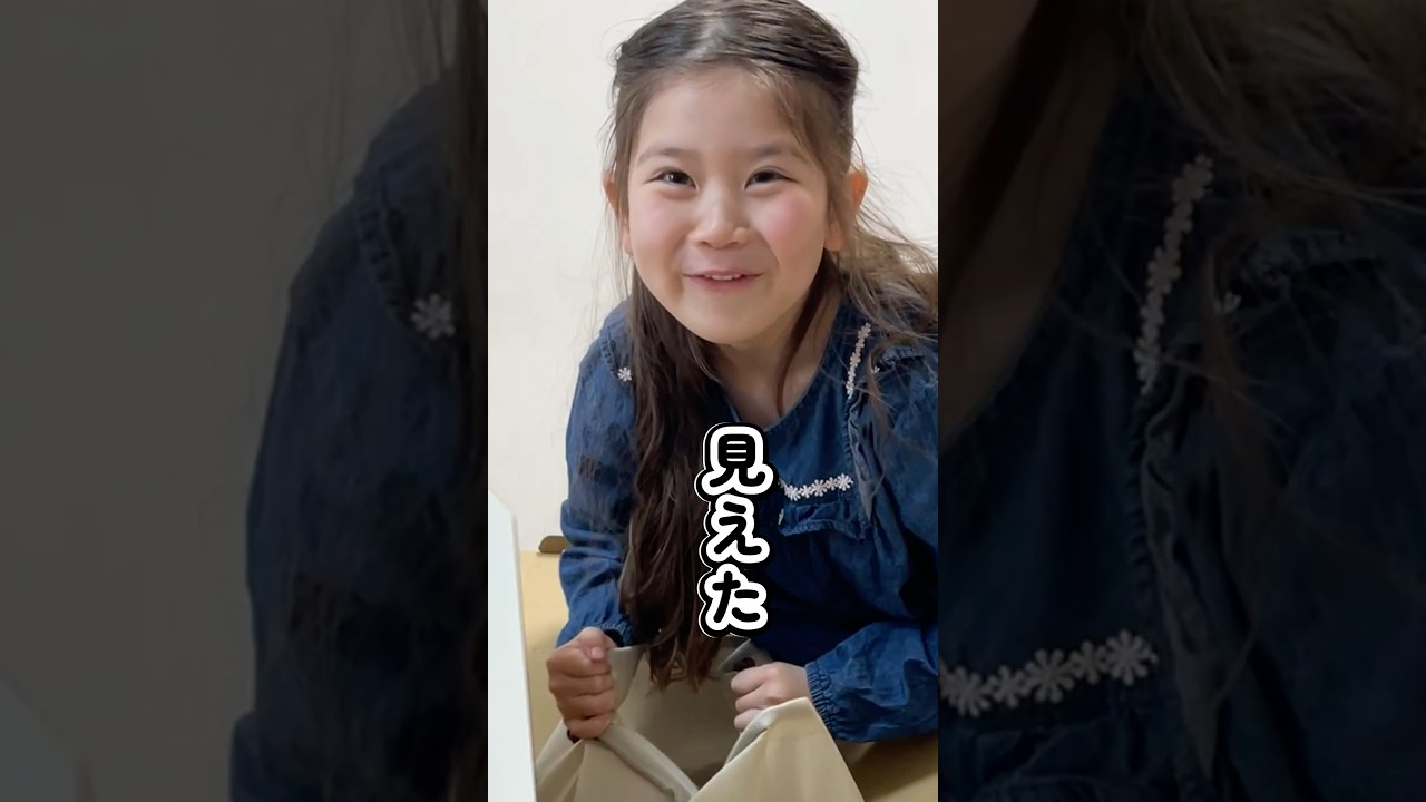 ランドセル開封にドキドキワクワクの家族。