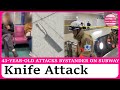 Knife Attack On Tokyo Subway Platform 2 Injured