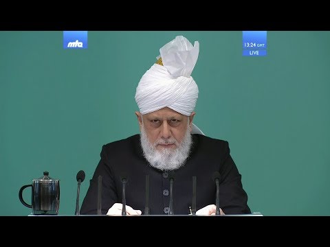 Sindhi Translation: Friday Sermon 2 March 2018