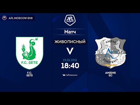 AFL20. France. Ligue 3. Day 15. F.C. Sete - Amiens SC