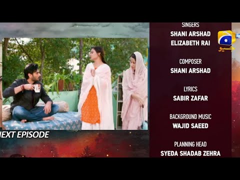 Siyani Episode 35 Review | Siyani Episode 35 Teaser | Tonight at 9:00 PM On Har Pal Geo