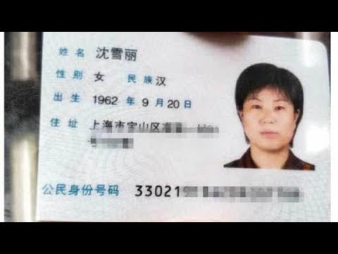 1993年出生屬什麼