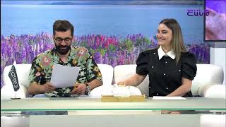 Առավոտը Շանթում/Aravoty Shantum /03.06.2024