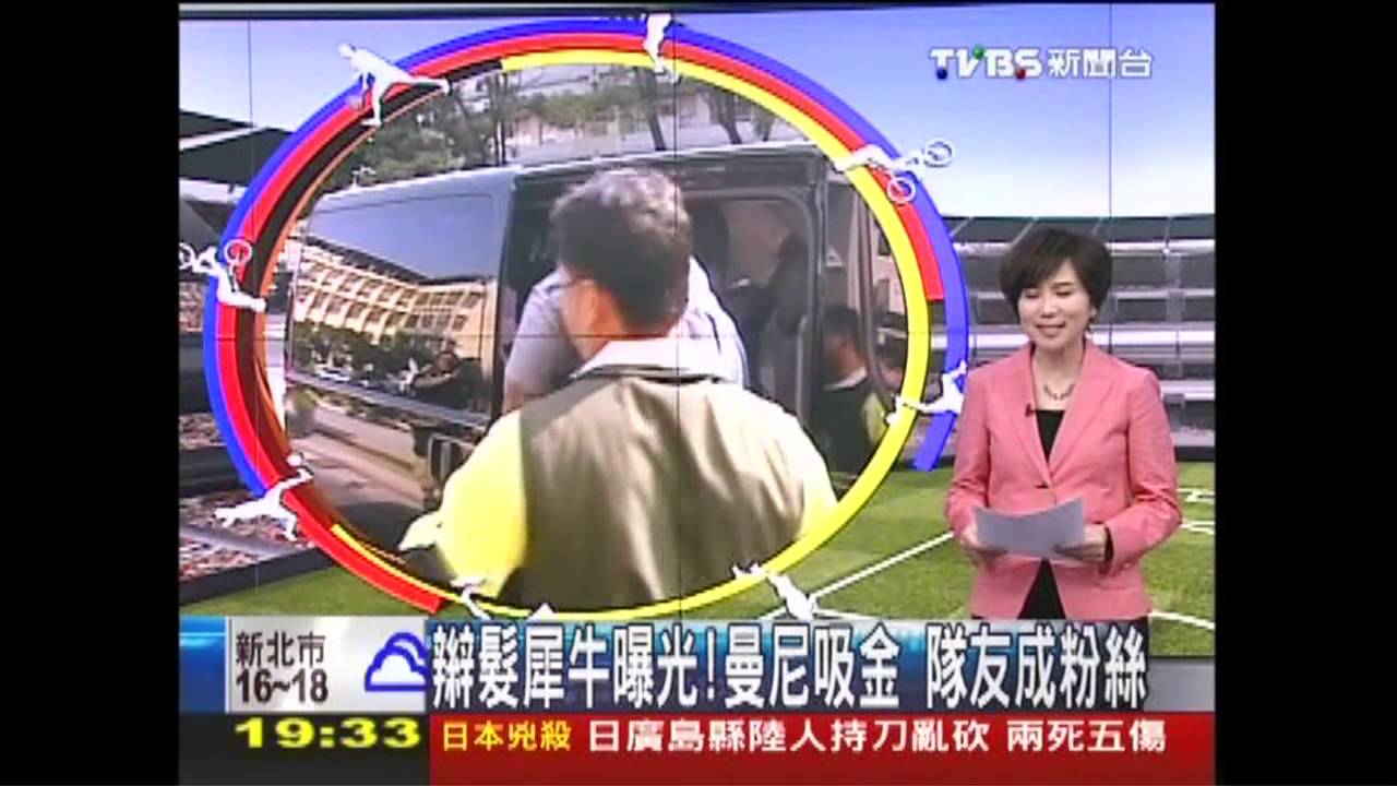 中華職棒/迎接球季 曼尼:狀況不錯、會越來越好!