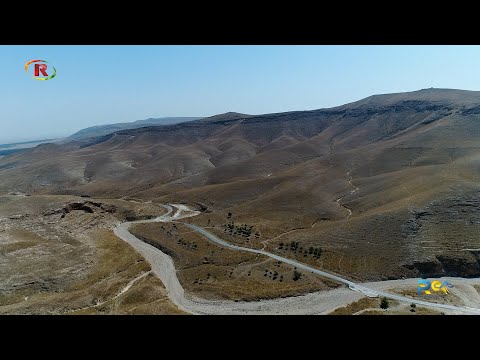 DOKUMETERA ÇIYAYÊ KEZWAN Û PIRA BAFET