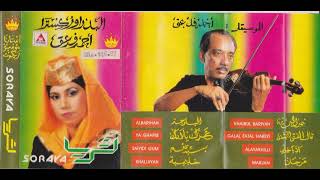Download lagu Soraya - Albarihah mp3 Download lagu Soraya - Albarihah mp3