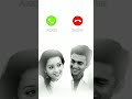 Minnale Movie BGM Ringtone