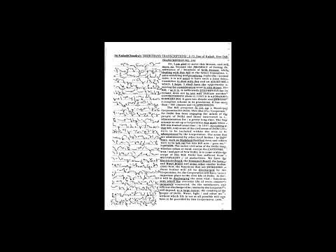 KC 249(1) @105 wpm #ssc #drdo #sscstenographer and other Departmental Exams