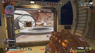たまにはAPEXでも